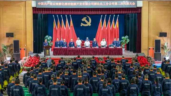 mile体育：同润·朱韵澜庭售楼处) 首页 - 同润·朱韵澜庭销售中心 - 价格地址楼盘详情配套电话交房时间配套电话交房时间